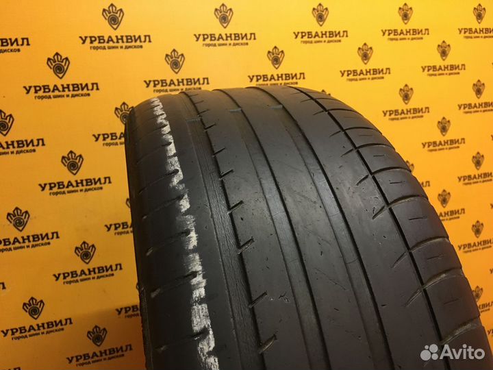 Michelin Pilot Exalto 195/55 R15