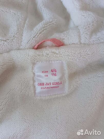 Куртка детская