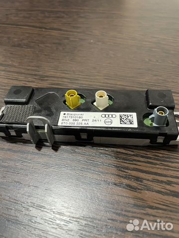 Усилитель антенны 8T0035225AA