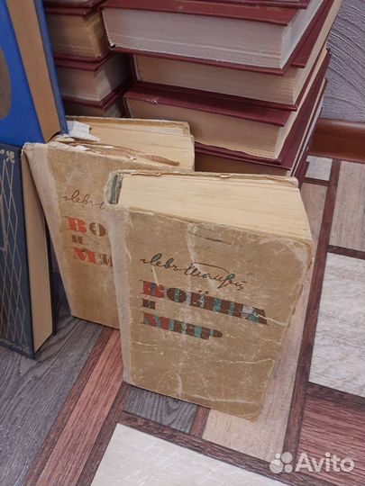 Книги русская классика