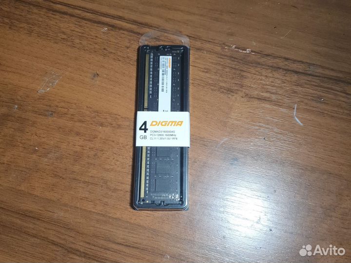 Оперативная память ddr3 4 gb Digma