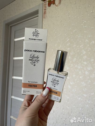 Духи женские 35 мл