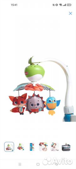 Мобиль на кроватку tiny love