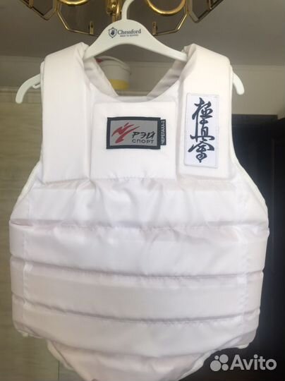 Костюм для карате