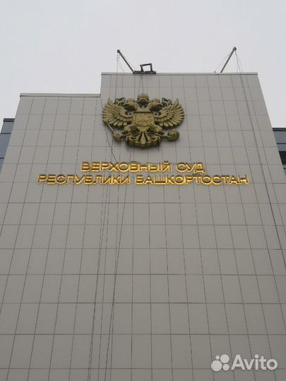 Монтаж баннеров, рекламы, вывесок