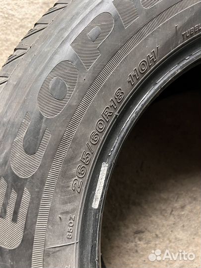 Bridgestone Ecopia EP850 265/60 R18