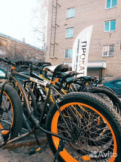 Аренда велосипедов, роликов