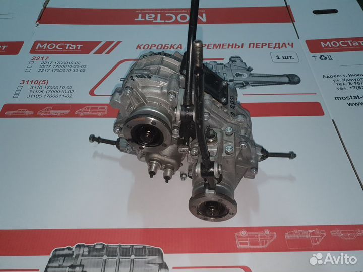 Коробка раздаточная на ваз Нива 2121-21213