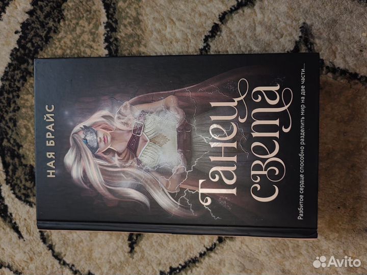 Книги фантастика и фэнтези