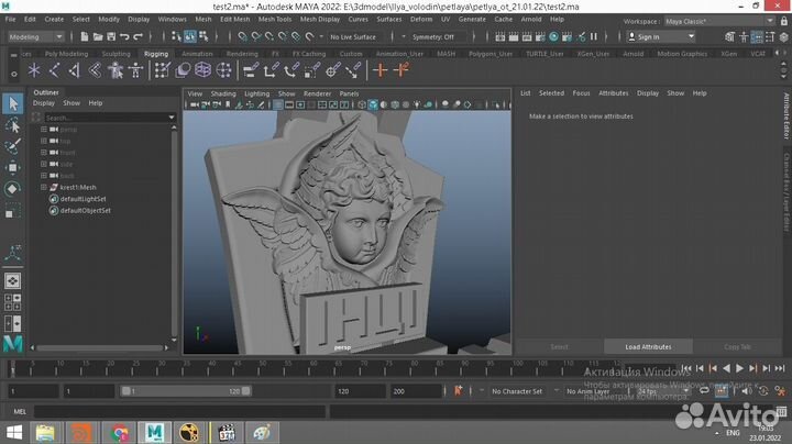 3d моделирование любой сложности