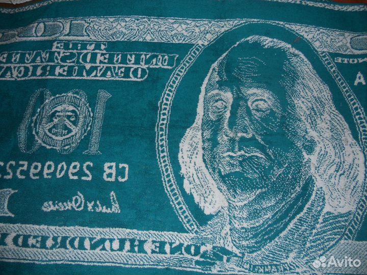 Махровые полотенца