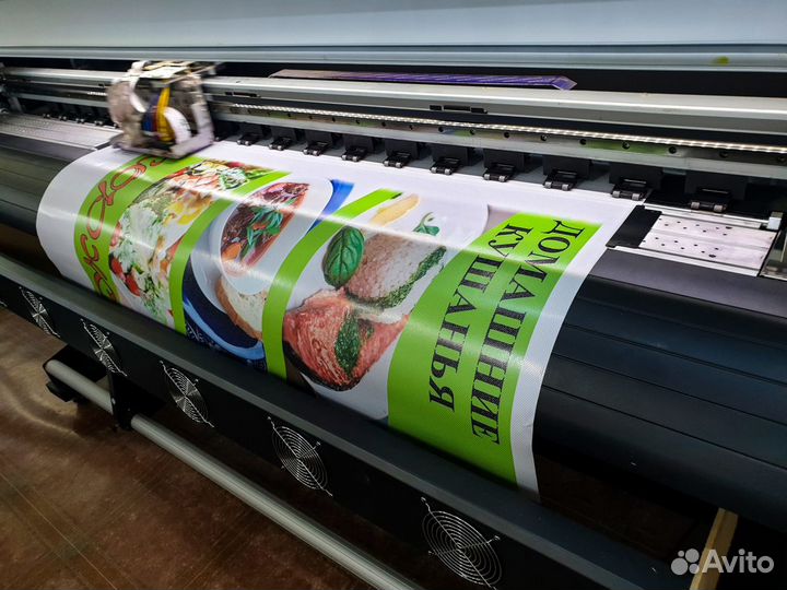 Широкоформатная печать баннеров