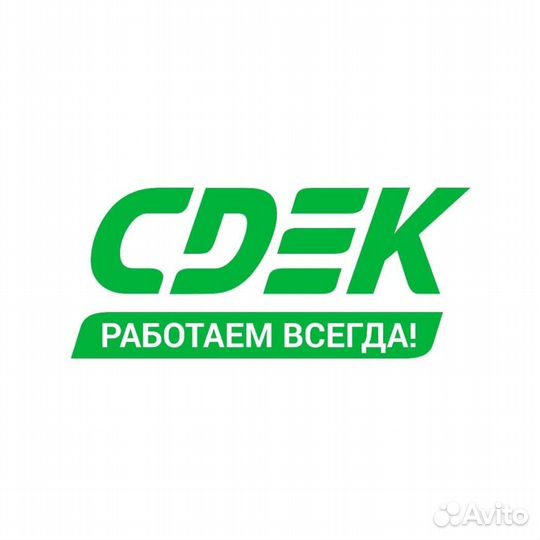Менеджер по работе с клиентами