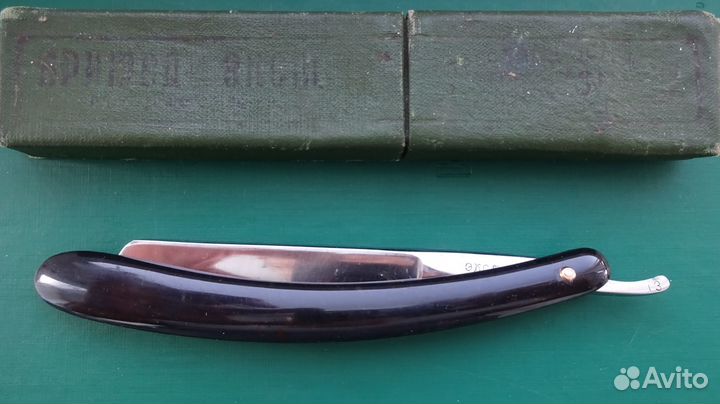 Опасная бритва зтв – Экстра 1962 год