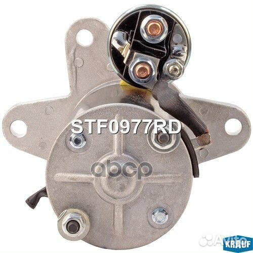 Стартер STF0977RD Krauf