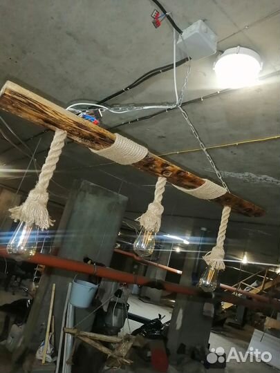 Продам люстру лофт