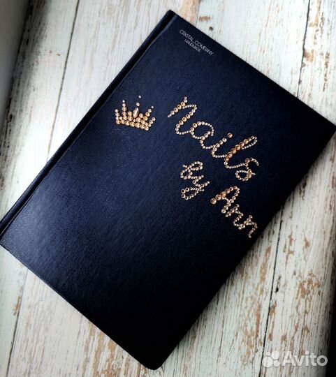 Блокнот Nail мастера именной со стразами