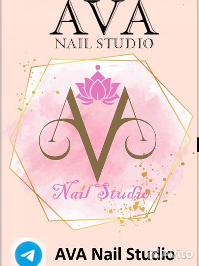 Маникюр. Знакомство с мастером