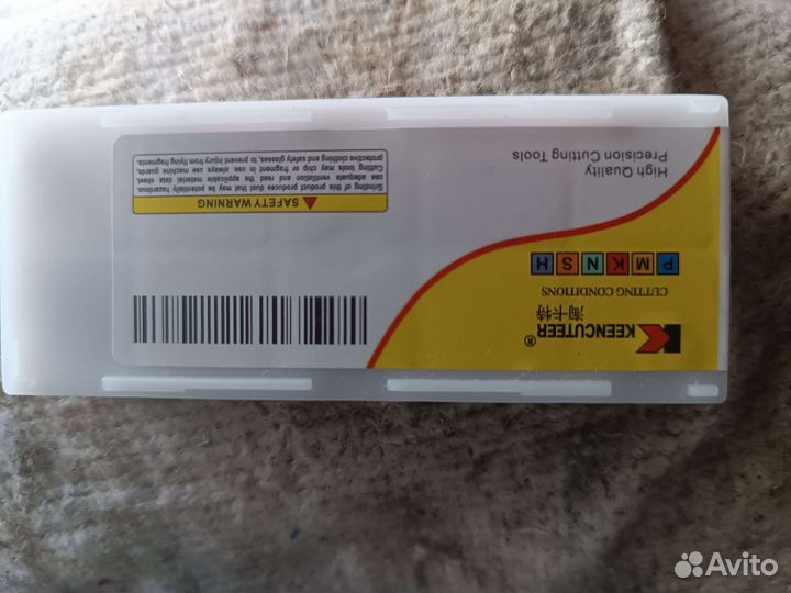 Пластины трапеция