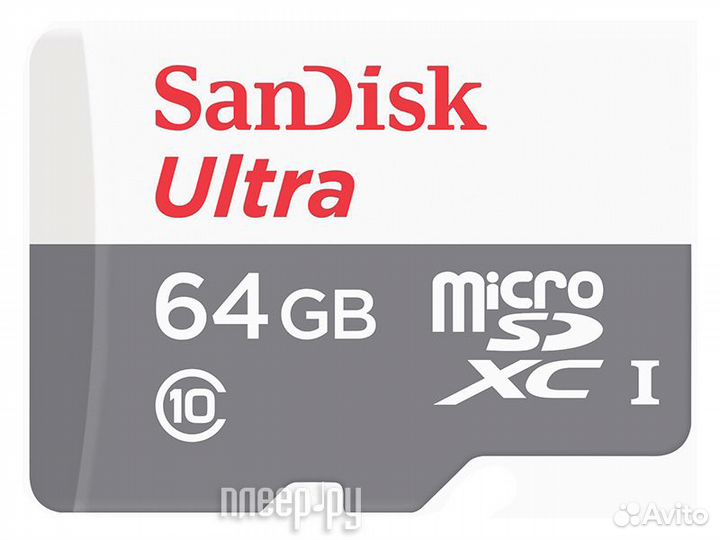 64Gb - SanDisk Micro Secure Digital XC UHS-I S