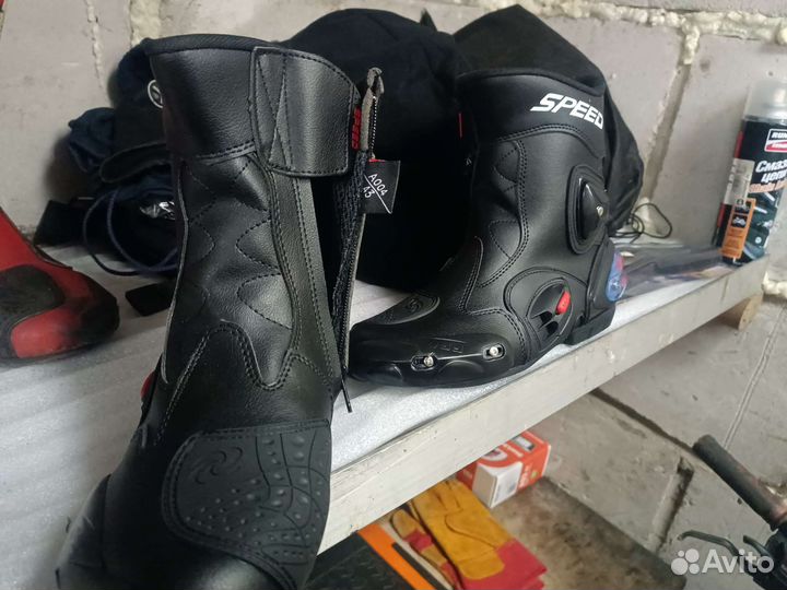 Мото боты 43