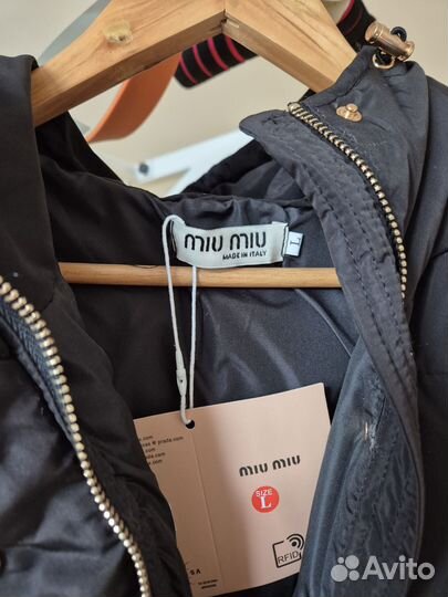 Куртка женская