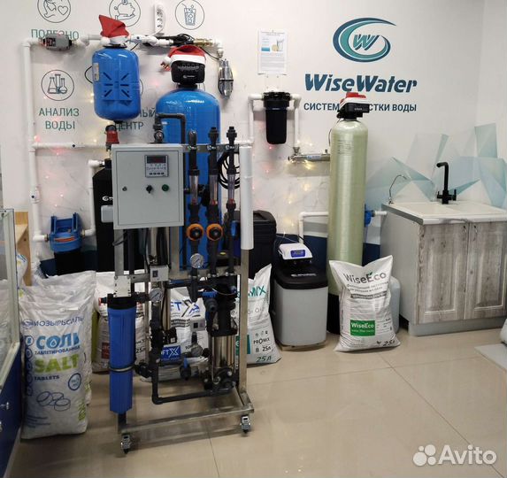 Фильтры для воды в Анапе, Комплексная очистка воды