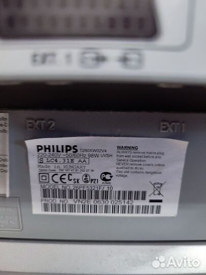 Телевизор philips 26 дюймов