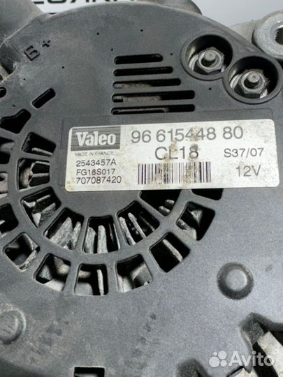 Генератор Berlingo C4 C5 C6 C8 3008 308 Parther