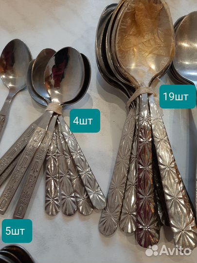 Ложки и вилки СССР