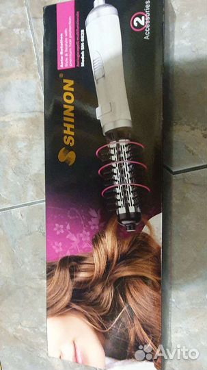 Фен щетка вращающаяся