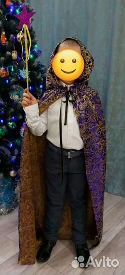 Костюм волшебника