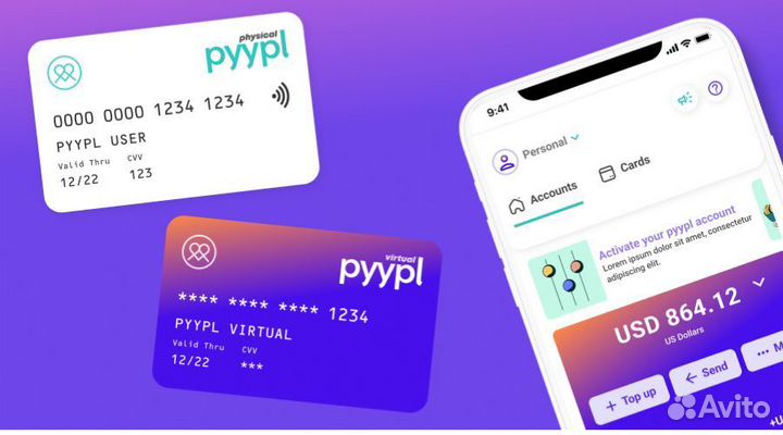 Международная банковская карта Pyypl за 15 минут