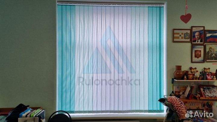 Рулонные шторы