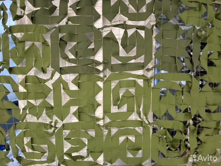 Маскировочная сетка мкт стандарт (2/3м)