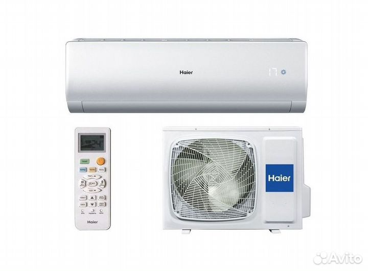 Кондиционеры сплит-системы