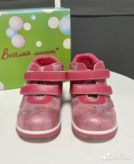 Новые Полуботинки для девочки, размер 26