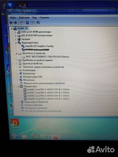 Acer Aspire E5-571G i3-4005u