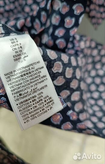 Рубашка мужская amazon