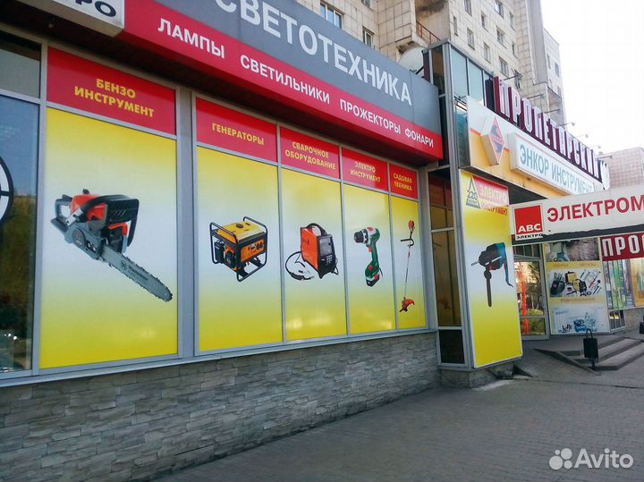 Баннеры. Наклейки. Постеры. Листовки. Визитки