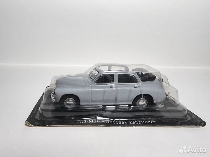 Газ М20 Победа кабриолет 1:43