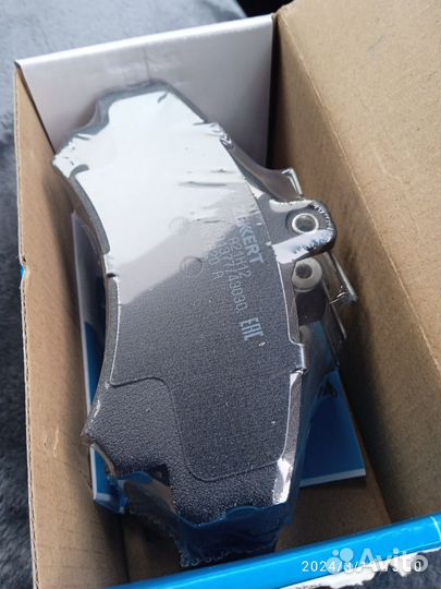 Тормозные колодки передние