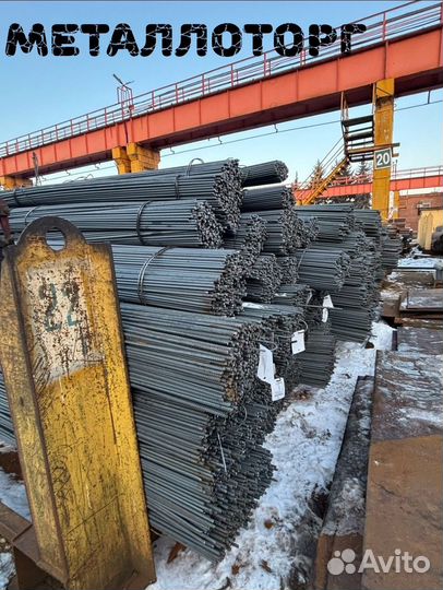 Арматура 12 опт/розница