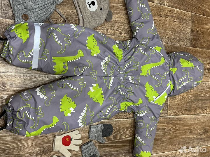 Комбинезон зимний