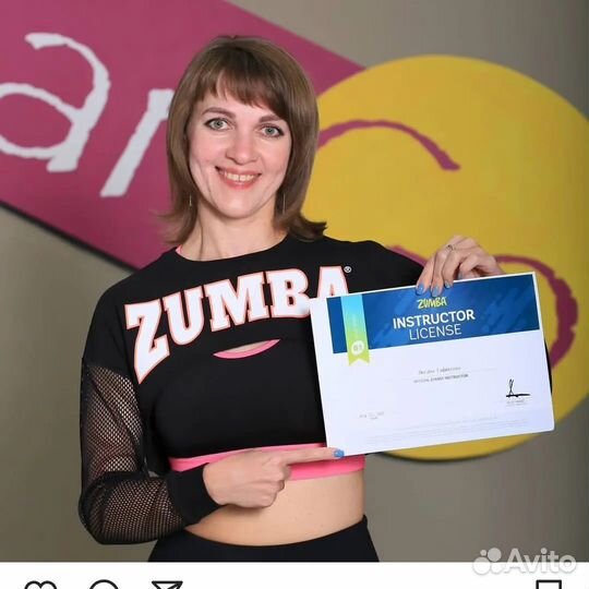Инструктор Zumba fitness