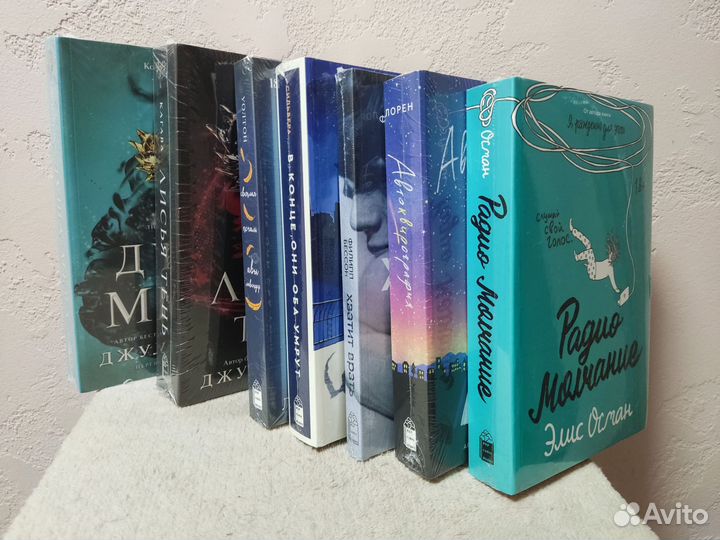Книги popcorn books