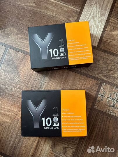 Автомобильные светодиодные мини линзы H7