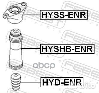 Опора амортизатора задняя KIA CEE'D I/II hyss-E