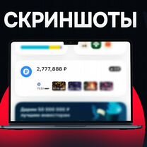 Фотошоп \ Редактирование \ Нейросеть \ Дизайн, Петропавловск-Камчатский