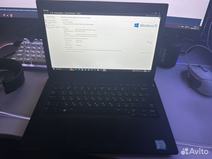 Ноутбук Dell latitude 7280